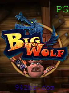 Explorando o Mundo Fascinante de BigWolf