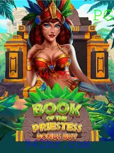 Desvendando os Mistérios de 'BookOfThePriestess': Uma Experiência Imersiva