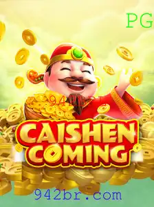 CAISHENCOMING: Um Jogo Imerso na Cultura e Fortuna do Oriente